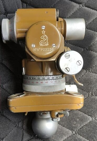 Буссоль ПАБ-2 Советская 8×22 Буссоль бинокль, стереотруба являются