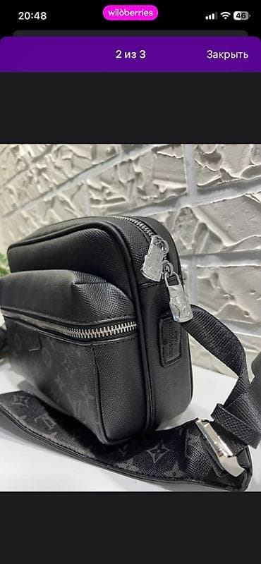 черно белый: Классическая сумка, Louis Vuitton, Материал: Искусственная кожа, Застежка на молнии, Мужские, Новый — 2