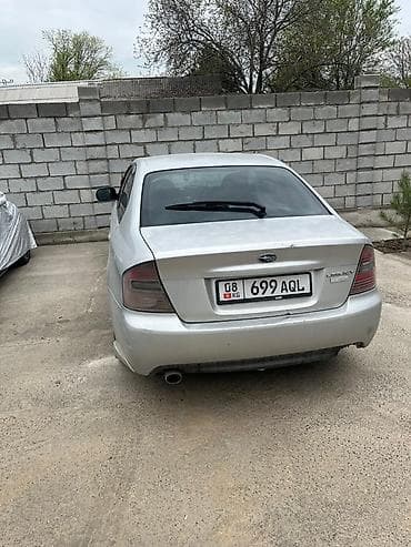 Subaru: Subaru Legacy: 2005 г., 2 л, Автомат, Бензин, Седан — 5