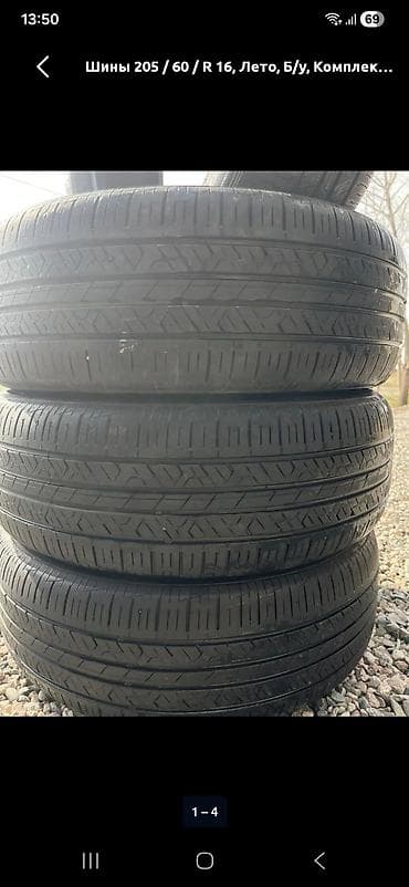 r15 5114: Шины 205 / 65 / R 16, Лето, Комплект, Легковые, Корея, Hankook — 1