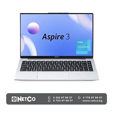 Ноутбук Acer Aspire 3 A325-45 N4500 1.1-2.8GHz,8GB,SSD 256GB,15.6" IPS