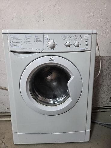 mix 4: Продается стиральная машина рабочая. Indesit iwuc4105. 8000 сомов — 1
