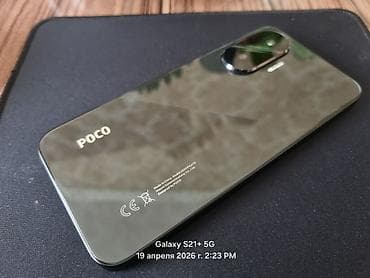 i3 540: Poco F7, Б/у, 512 ГБ, цвет - Черный, 2 SIM — 5