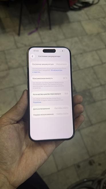 iphone xt: IPhone 15 Pro, Б/у, 512 ГБ, Черный, Защитное стекло, В рассрочку, 89 % — 3