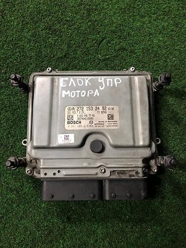 ej de: ЭБУ двигателя (ECU) Bosch для Mercedes-Benz с двигателем M272. - — 1