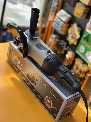 Инструменты: Новый, От электросети, Crown, 180 мм, 2600 Вт, 8000 об/мин — 2