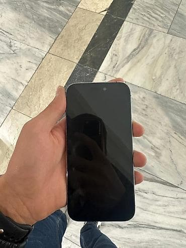 canon eos 1300d: IPhone 14 Pro, Deep Purple, 81 % — 2