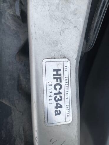 бамперный катафот передний хонда срв 1: Бампер Передний Honda, Б/у, Оригинал — 3