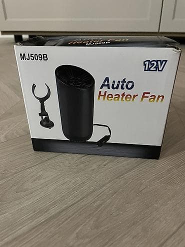 Автомобильный обогреватель-вентилятор Y-202 Heat - Быстрый обдув и