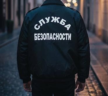 женские куртки алматы: Куртка новая размер -xl, 2xl - 2000 сом. Китель комплект- 50 — 1