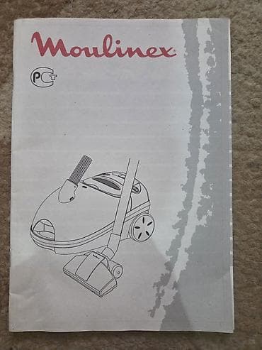Тиричилик техникасы: Пылесос Moulinex Power Class с мешком для пыли (производство Франция) — 5