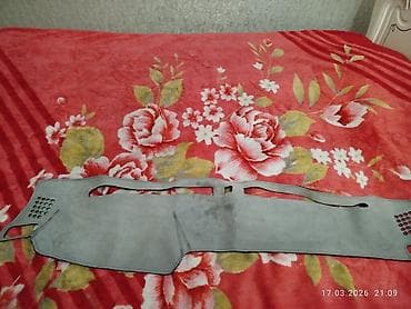 Багажники на крышу и фаркопы: Алькантара Накидка на панель Mercedes-Benz, цвет - Серый — 1