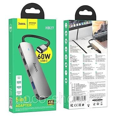 mac studio: Продается проводник адаптер Адаптер USB-C Hoco HB27 Multifunction — 1