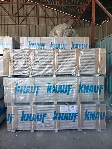 Гипсокартонные листы KNAUF - Тип: стандартные ГКЛ для стен и потолков — 1