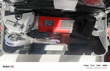 Электроинструменты: Штроборез MILER (модель см. на шильдике на корпусе) в пластиковом — 2