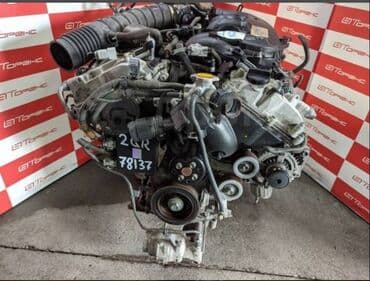 Бензиновый мотор Lexus 2008 г., 3.5 л, Б/у, Оригинал, Япония