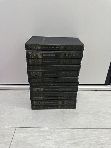 local guide program: Ф.М. Достоевский — Собрание сочинений в 12 томах. Все книги целые в — 2