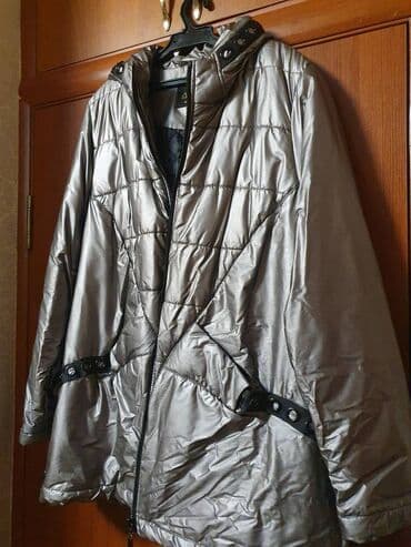 спортивные пуховики: Продаем Новую зимнюю пальто-куртку на холлофайбере ниже бедер до — 15