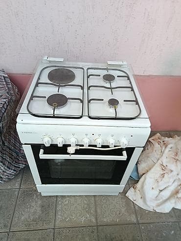 лампа для детей: Комбинированная, Механическое — 2