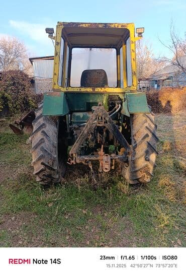 КУНы: Продаю Юмз трактор — 3