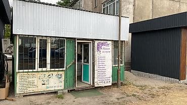 куплю контенир: 100 000 мин сом СРОЧНО 🔥🔥 Даяр Парихмакерский сатылат. 15 кв м 5/3 — 4