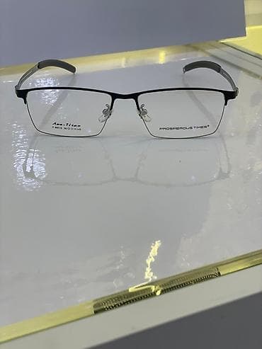 Көз айнектер: Очки-оправа Prosperous Times, полуободковая - Модель: P-80016 - — 1