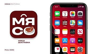 арт директор: Графический дизайнер — 6