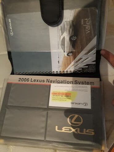 Папка на лексус Rx