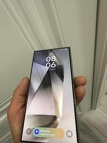 samsung galaxy a7 2018: Samsung Galaxy S24 Ultra, цвет - Серебристый — 4