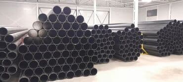 труба асбестоцементная цена в бишкеке: Труба полиэтиленовая Труба пластиковая Пластиковые трубы — 15