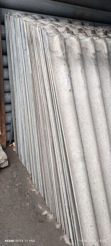 Шифер, Асбестоцементный, 8 волновой, Б/у