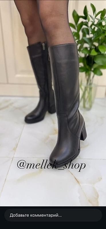 Ботинки и ботильоны: Продаю сапоги Производство: Турция🇹🇷 Натуральная кожа 💯 Зима❄️ — 4