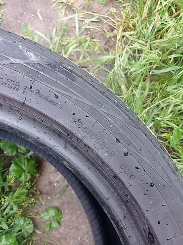 r18 245 45: Летняя шина 235/50 R19 - Тип: легковая летняя - Размер: 235/50 R19 - — 3