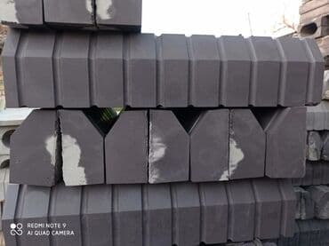 империя пиццы балыкчы: Евро брусчатка Брусчатка Прессованный брусчатка Качественные — 15