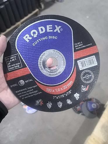 шлифованный бетон: ОПТОМ (количество ограниченно) Режущий отрезной диск RODEX для — 2
