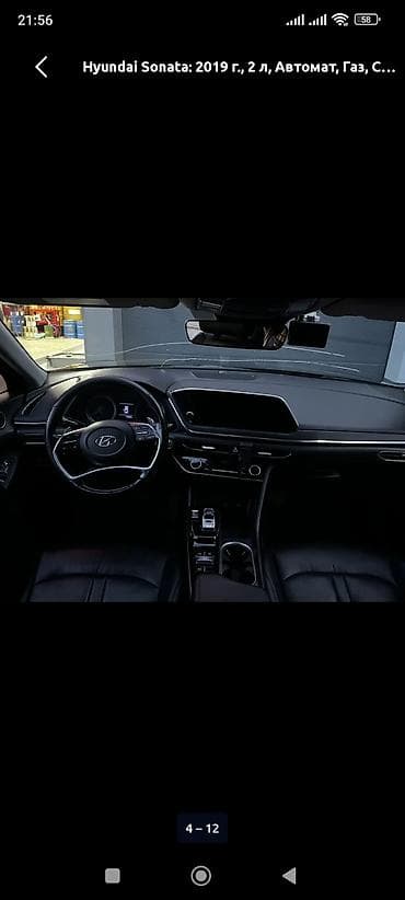 gbt dc: Li‑ion аккумулятор для электровелосипеда, корпус «downtube» (на раму) — 4