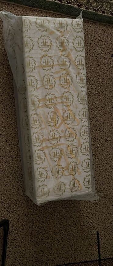 сундук бишкек: Большой сундук жайнамаз ! доставка бесплатно — 7