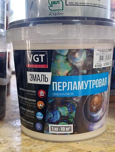 Эмаль акриловая перламутровая VGT Universal, ВД‑АК‑1179.1кг на 10