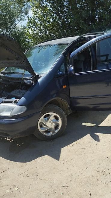 byd e2 2022: Volkswagen Sharan: 1996 г., 2 л, Механика, Бензин, Минивэн — 2