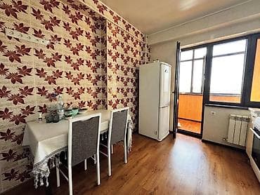 комнаты сары ой: 1 комната — 4