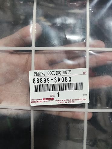 рав 4 1996: Оригинальная запчасть Toyota/Lexus: сетчатая рамка/фильтр для блока — 2