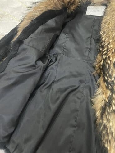 Скупка золота и ювелирных изделий: Шуба с искуственным мехом.В отличном состоянии.Размер S-M. - Цвет — 6