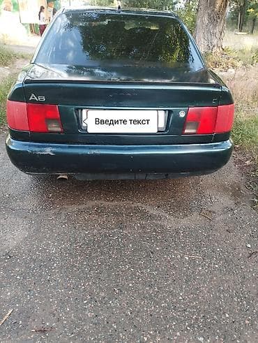jac s7: Audi A6: 1994 г., 2 л, Механика, Газ, Седан — 4