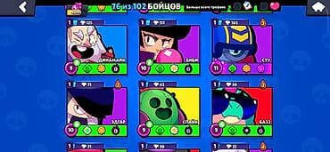 Видеоигры и приставки: Аккаунт Brawl Stars Основное: - Трофеи: 43 335 - Путь к славе: ранг — 4