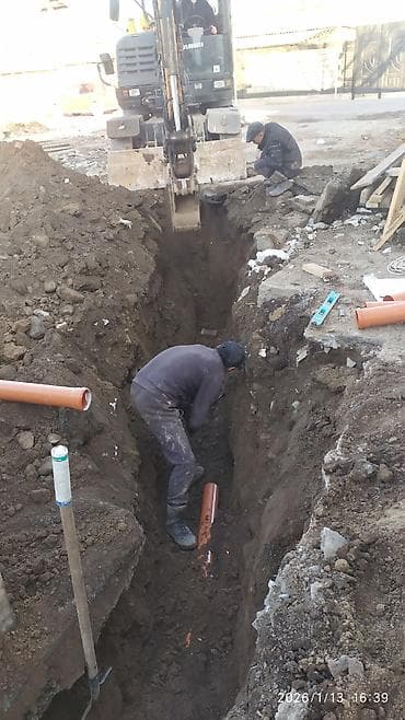 сантехнические работы бишкек: Сантехника канализация водопровод сантехник услуги канализация — 1