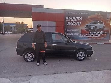 Транспорт: Volkswagen Golf: 1994 г., Хетчбек — 3