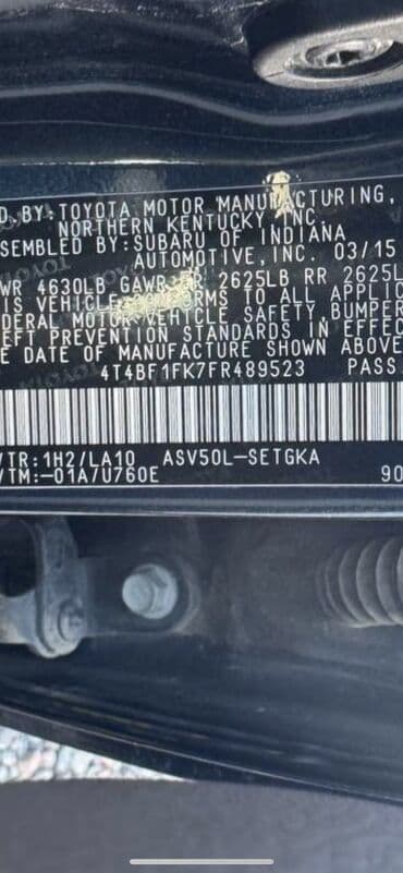 продаю машину или меняю на квартиру: Toyota Camry: 2015 г., 2.5 л, Автомат, Бензин, Седан — 7