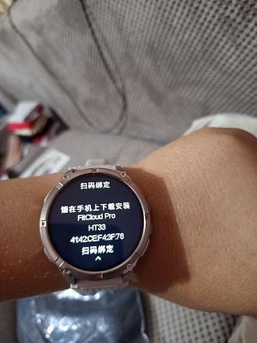 часы для детей с gps: Умные часы Donovauk HT33 - Круглый сенсорный экран. На дисплее при — 1