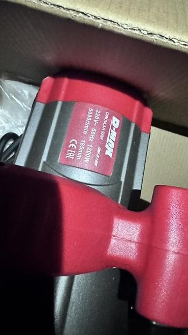 Араалар: Циркулярдык электр араа Жаңы, Электр кубатынан, Дисктин диаметри: 185 мм — 1