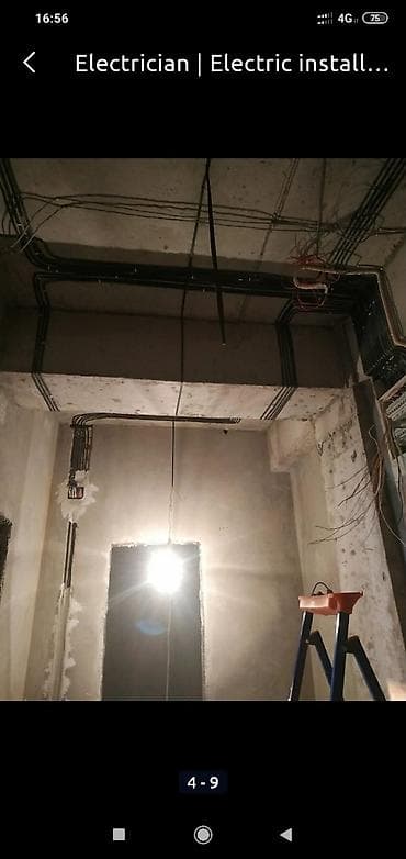 прозвонка: Электрик | Электромонтажные работы Больше 6 лет опыта — 6